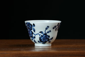 Jingdezhen cup 40