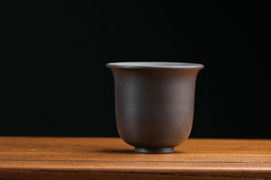 Jianshui cup 28