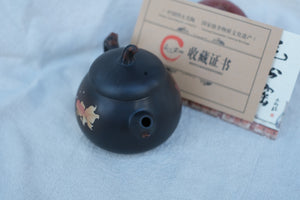 Teapot 17