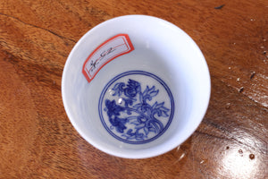 Cup 52