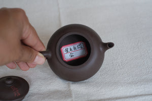 Teapot #8