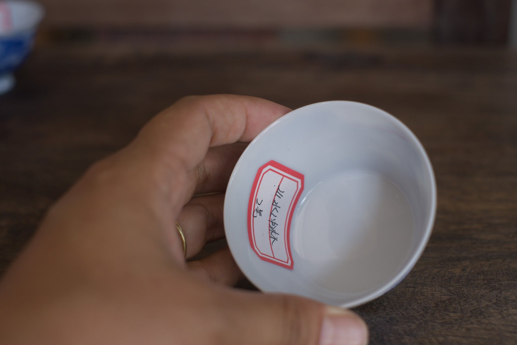 Tea cup #9