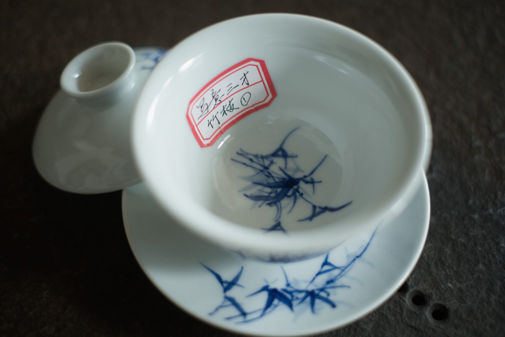Gaiwan #5