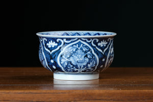 Jingdezhen cup 1