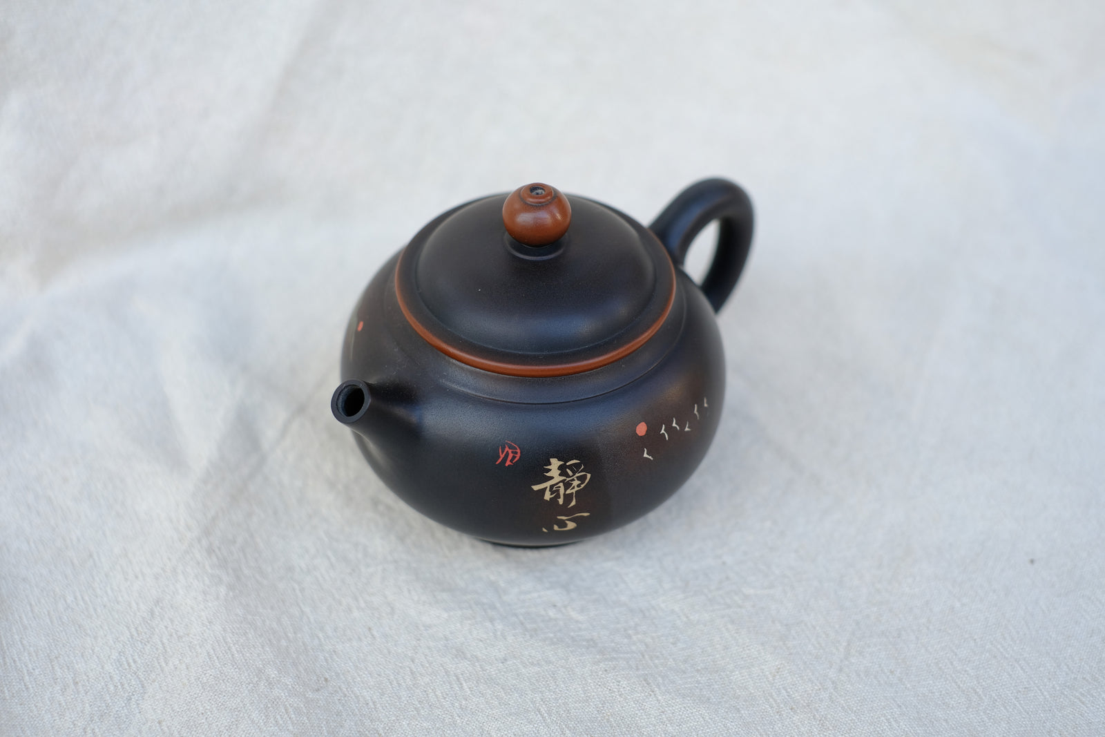 Teapot 12