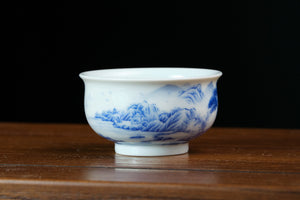 Jingdezhen cup 93