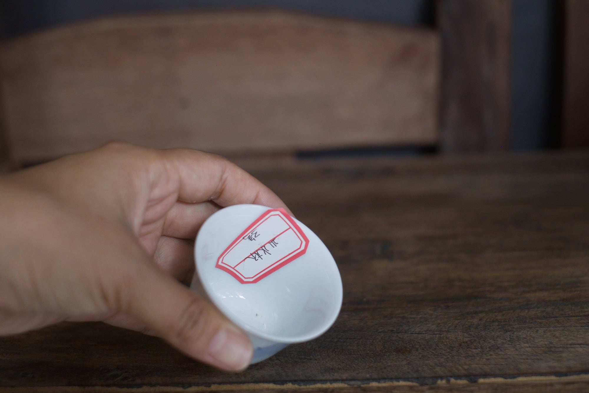 Tea cup #52