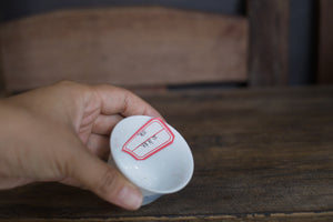 Tea cup #52