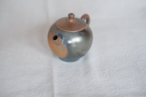 Teapot #11