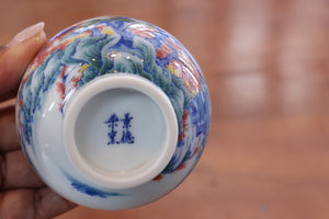Cup 9