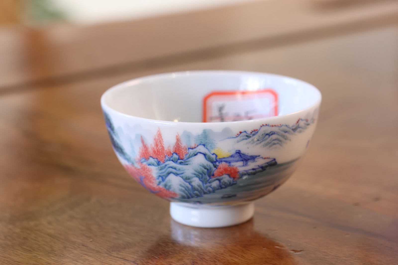 Cup 25