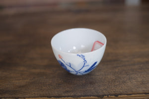 Tea cup #20