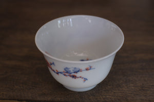 Tea cup #1