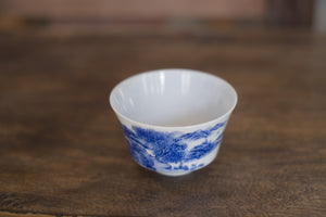 Tea cup #9