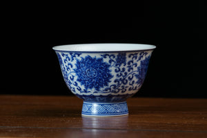 Jingdezhen cup 63