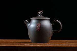 Jianshui teapot 39
