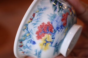 Cup 23