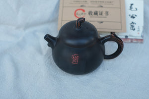 Teapot 20