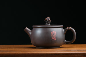 Jianshui teapot 28