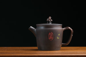 Jianshui teapot 18