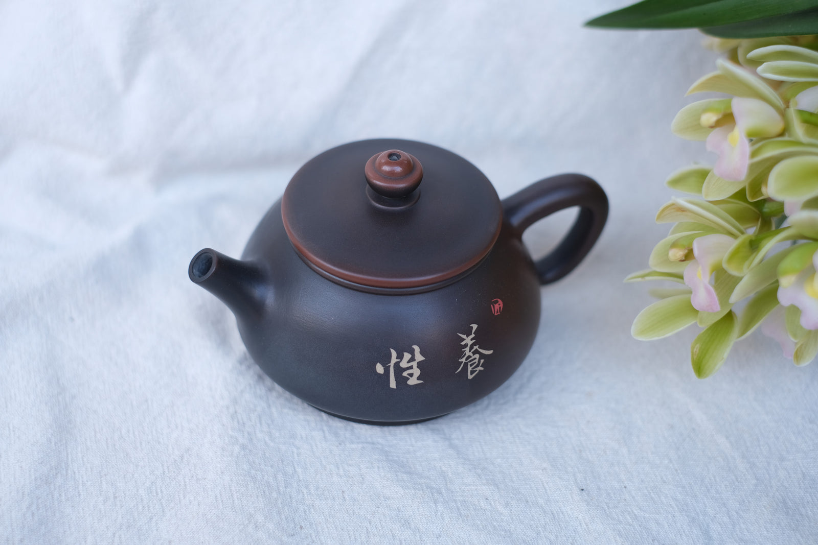 Teapot 22