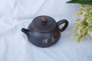 Teapot 22