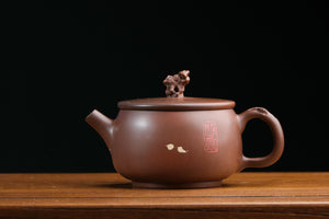 Jianshui teapot 27