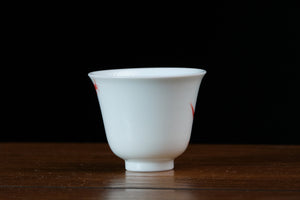 Jingdezhen cup 54