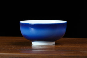 Jingdezhen cup 92