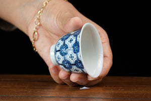 Jingdezhen cup 98
