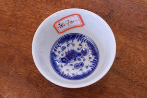 Cup 73