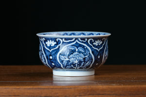 Jingdezhen cup 2