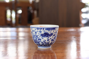 Cup 41
