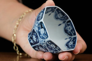 Jingdezhen cup 85