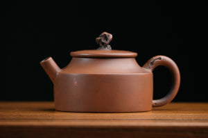 Jianshui teapot 1