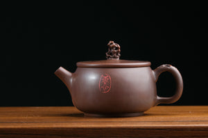 Jianshui teapot 23
