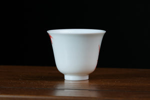 Jingdezhen cup 56