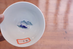 Cup 6