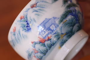 Cup 16