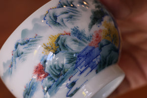 Cup 12