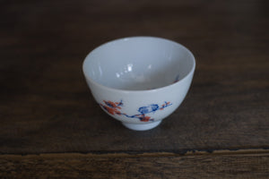 Tea cup #57