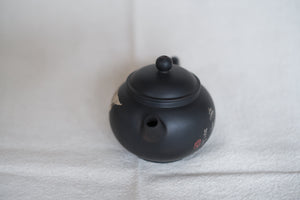 Teapot #4