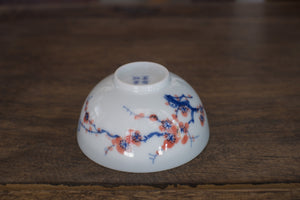 Tea cup #23