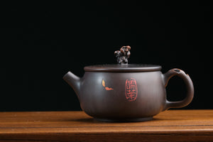 Jianshui teapot 31
