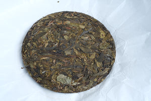 2025 Jingmai Yellow Flakes