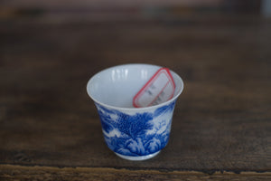 Tea cup #18