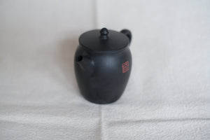 Teapot #14