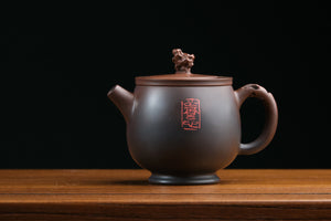 Jianshui teapot 7