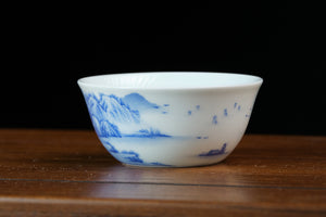 Jingdezhen cup 75