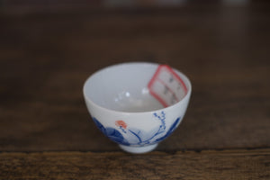 Tea cup #24